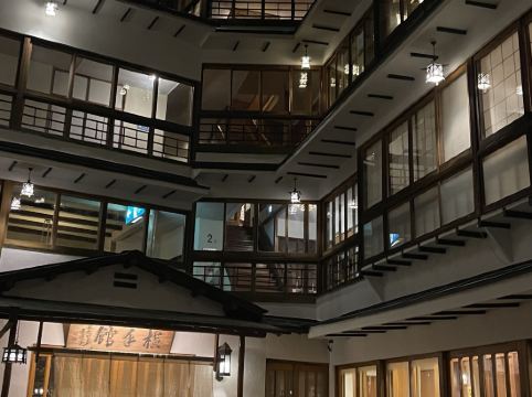 伊香保温泉 横手館 クーポン