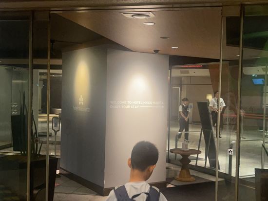 ホテル日航成田 クーポン