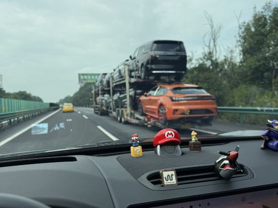 維也納國際酒店（長沙高鐵南站萬家麗廣場店）優惠