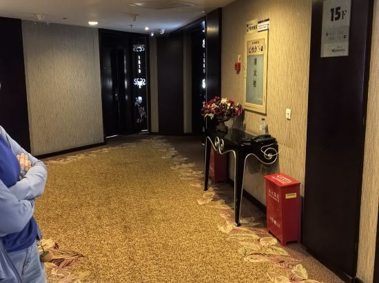 國貿大飯店（長春人民廣場活力城店）優惠