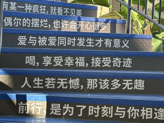 湖州長興亞朵飯店優惠