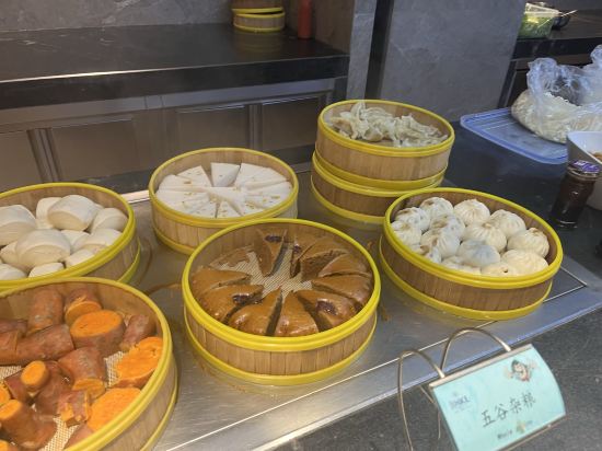 重慶武隆榮融金科大飯店優惠