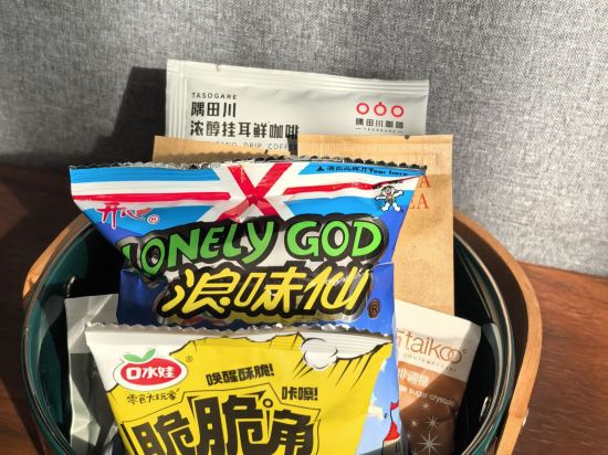時光漫步S飯店（北京鳥巢奧體中心店）優惠
