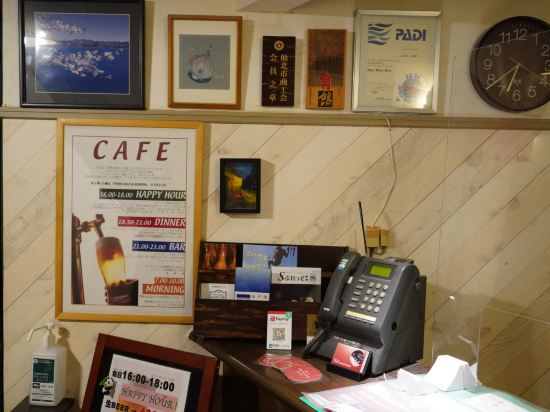 田沢湖畔 小度假地 膳食公寓 好聽優惠