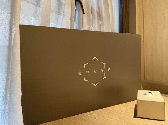 桔子水晶珠海拱北關口酒店優惠