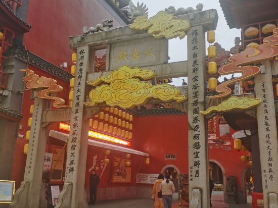 FunGee歡致酒店（長沙IFS國金中心南門口地鐵站店）優惠