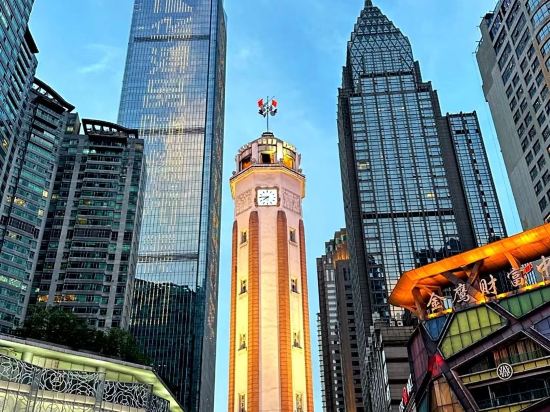 來住星辰M飯店（重慶解放碑中心店）優惠