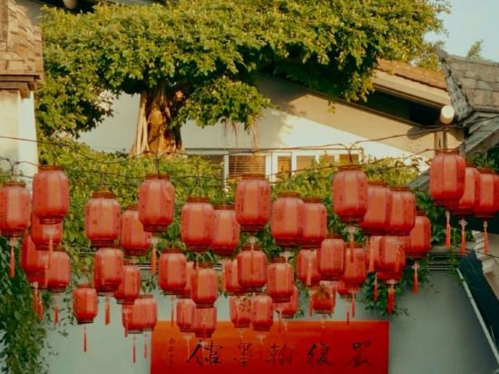 九福飯店（福州三坊七巷南門兜地鐵站店）優惠