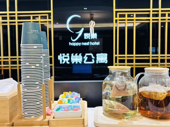 悦巢酒店（深圳北站店）優惠