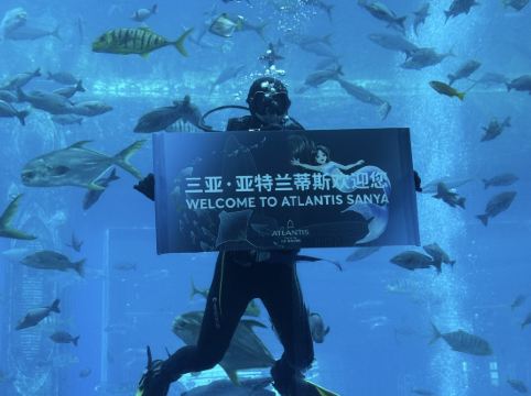 三亞亞特蘭蒂斯酒店優惠