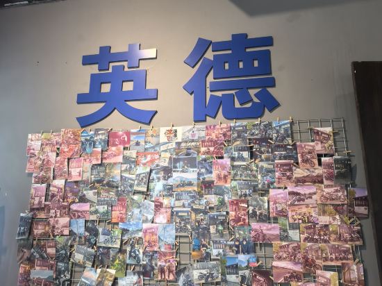 英德湞陽峽醴泉度假酒店優惠