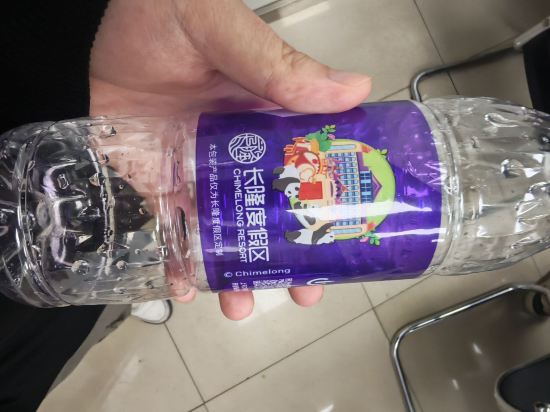 長隆香江酒店（廣州長隆野生動物世界店）優惠