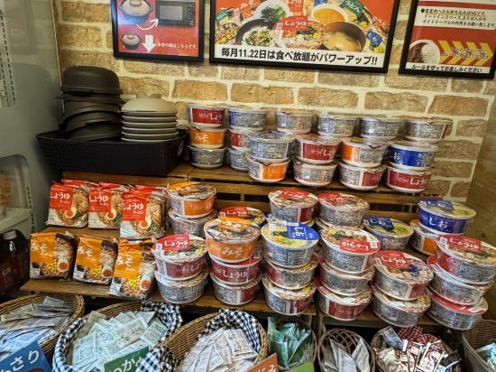 イージーステイ大宮 クーポン