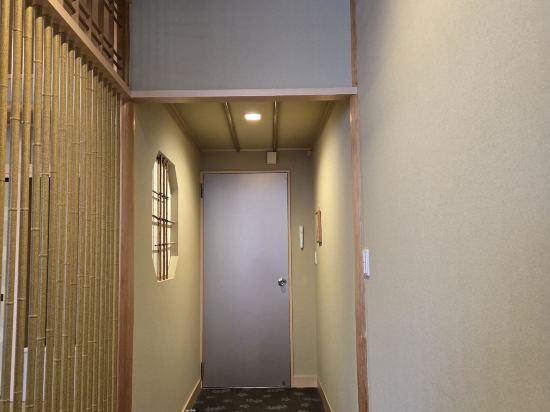 熱海温泉　さくらや旅館 クーポン