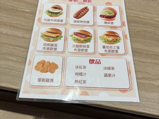 台北宏都金殿商務飯店優惠