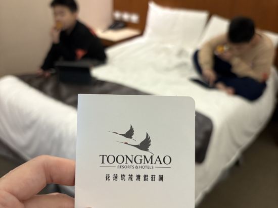 花蓮統茂渡假莊園優惠