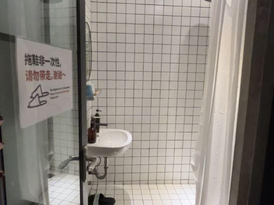 POSHPACKER拖板鞋青年旅舍旅行酒店（成都太古裏春熙路地鐵站店）優惠