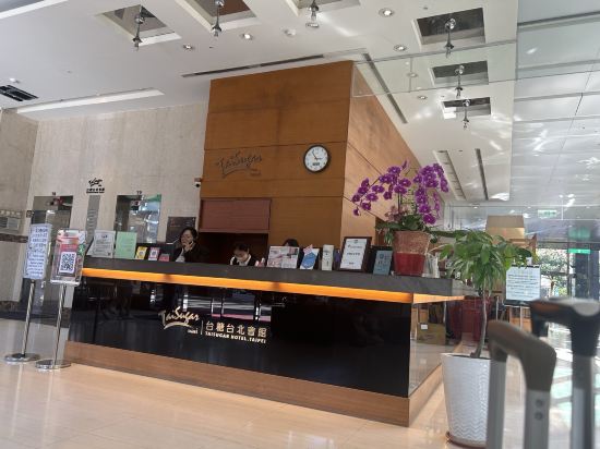台糖台北會館優惠