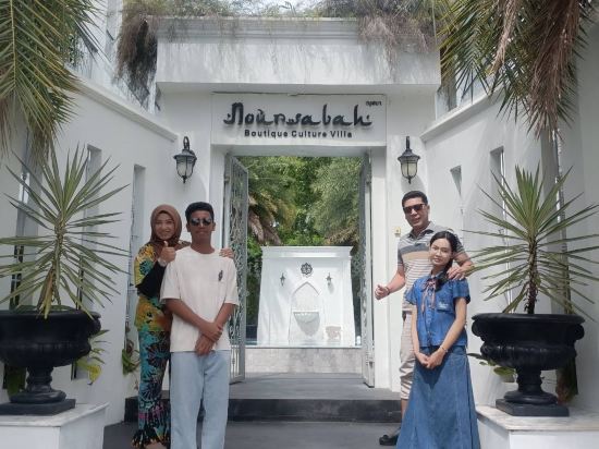 芭達雅努薩巴飯店優惠