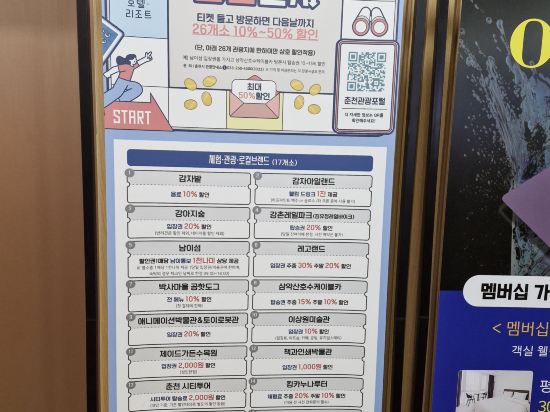 더베네치아스위트 쿠폰