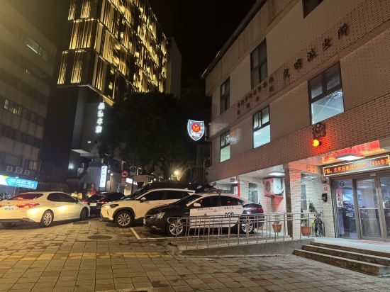 台北北投山樂溫泉優惠