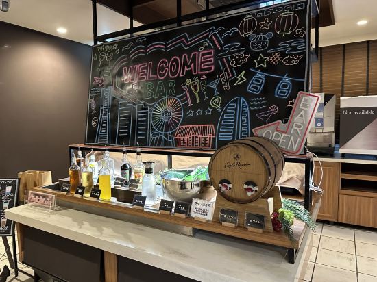 スーパーホテル新横浜 クーポン