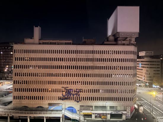 JR東日本橫濱櫻木町METS飯店優惠