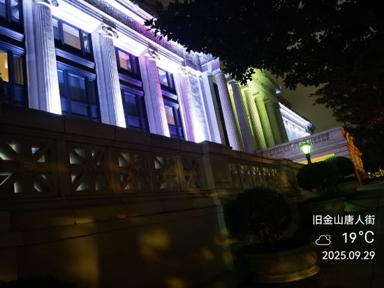 舊金山麗思卡爾頓飯店優惠