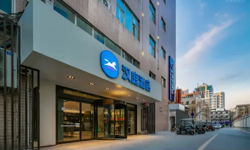 HanTing Hotel (Xi'an Bell and Drum Tower Wulukou Subway Station) Eksterior Photos