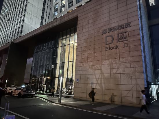 萬隆國際公寓（廣州琶洲會展中心店）優惠