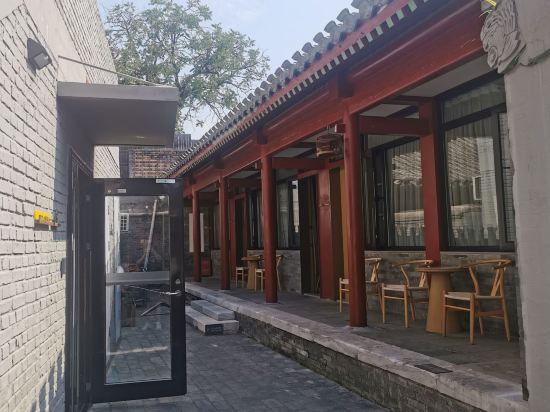 全季飯店（北京前門四合院店）優惠