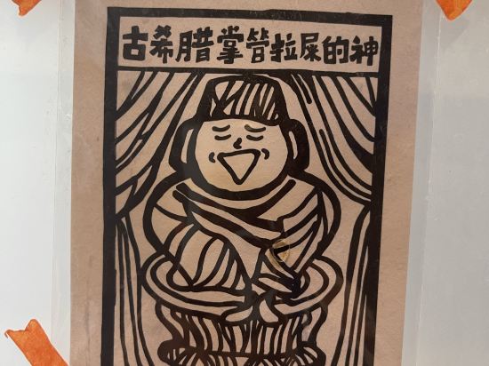成都茉莉國際青年旅舍（春熙路太古裡店）優惠