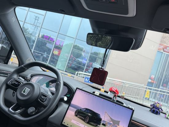 維也納國際酒店（長沙高鐵南站萬家麗廣場店）優惠