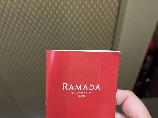 龜尾華美達溫德姆飯店優惠