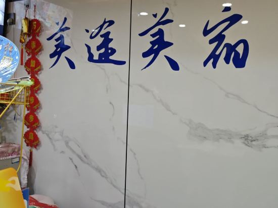 壹號公寓（廣州光明廣場）優惠