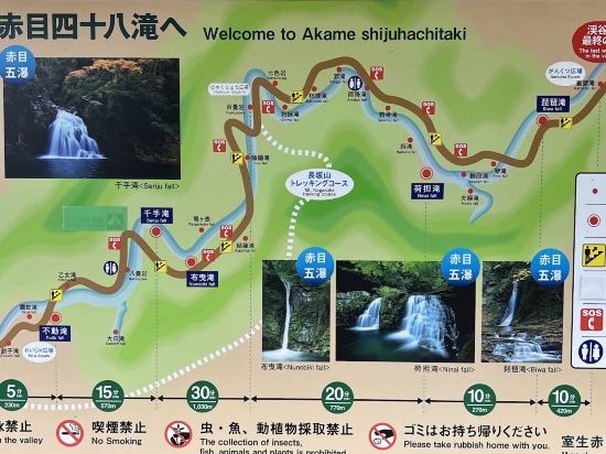 赤目温泉隠れの湯 対泉閣 クーポン