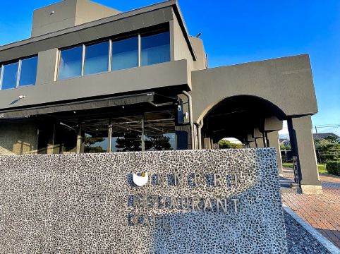 旅館 魚半 クーポン