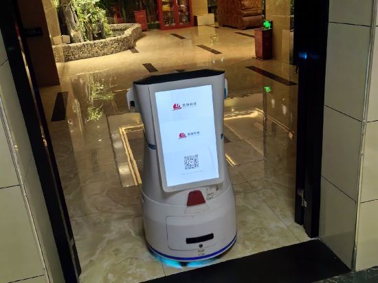 漫州酒店（黔西水西公園店）優惠