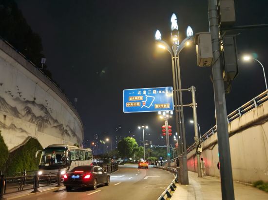 重慶吃山文化青年旅店優惠