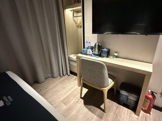 宜尚酒店（廣州天河崗頂地鐵站石牌東路店）優惠