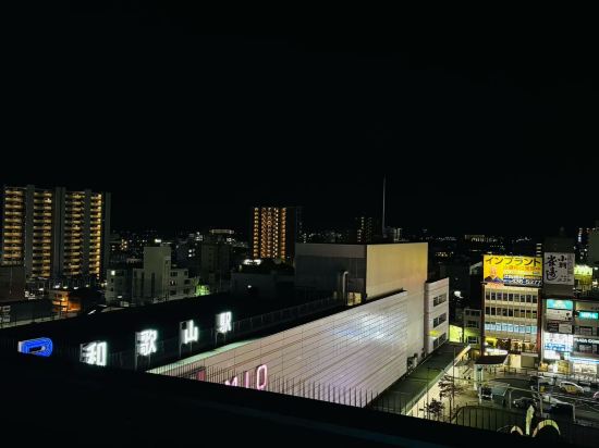 ホテルグランヴィア和歌山 クーポン