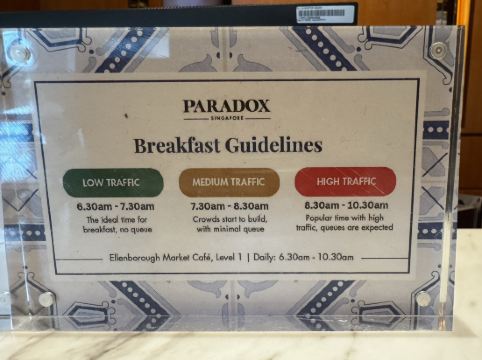 琶拉帝詩新加坡茂昌閣於克拉碼頭優惠