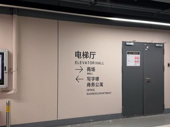 香港九龍東皇冠假日酒店優惠