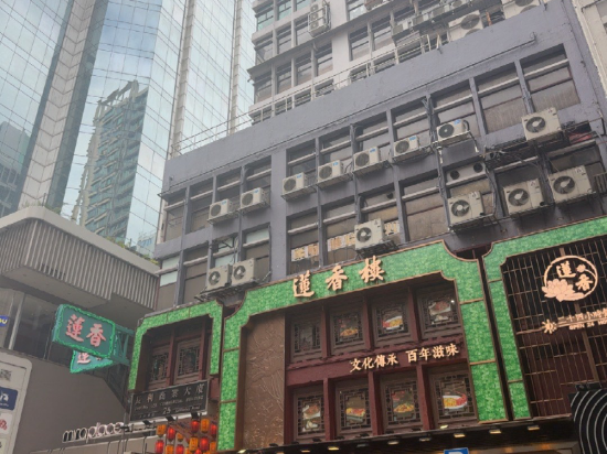 香港君怡酒店優惠