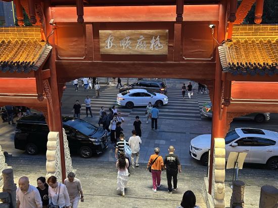 POSHPACKER拖板鞋青年旅舍旅行酒店（成都太古裏春熙路地鐵站店）優惠