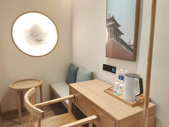 映向城酒店（北京通州萬達廣場店）優惠