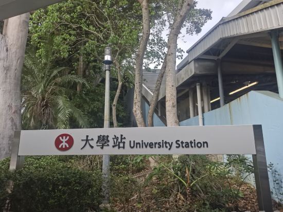 香港沙田凱悦酒店優惠