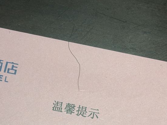 深圳璟峯酒店優惠