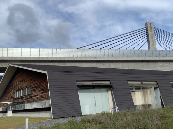 アクアイグニス片岡温泉 クーポン