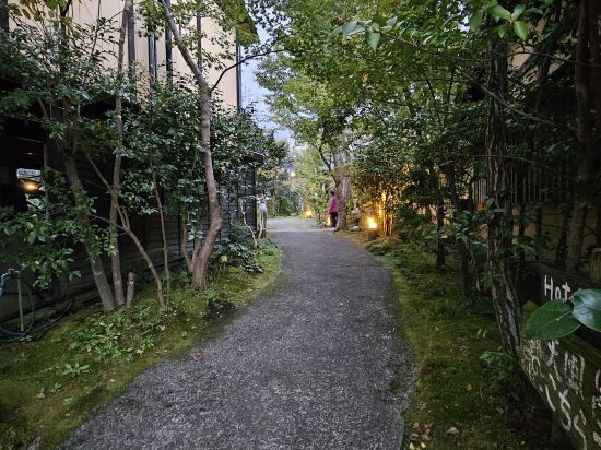 親和苑旅館優惠